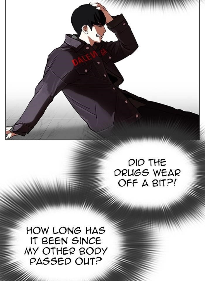 Lookism Chapter 328 - Page 91 in English