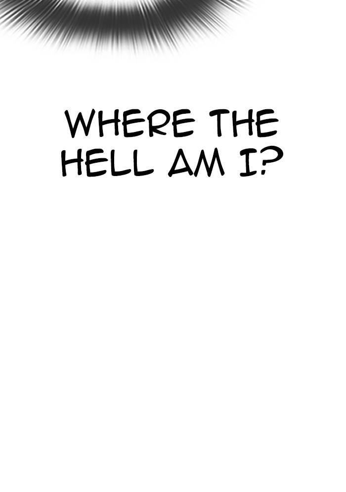 Lookism Chapter 328 - Page 92 in English