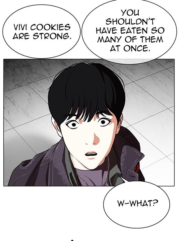 Lookism Chapter 328 - Page 97 in English
