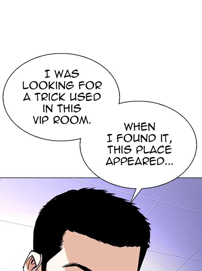 Lookism Chapter 329 - Page 100 in English