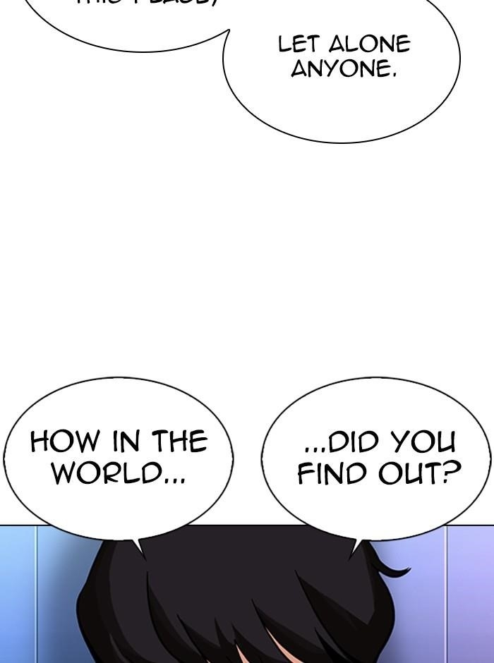 Lookism Chapter 329 - Page 105 in English
