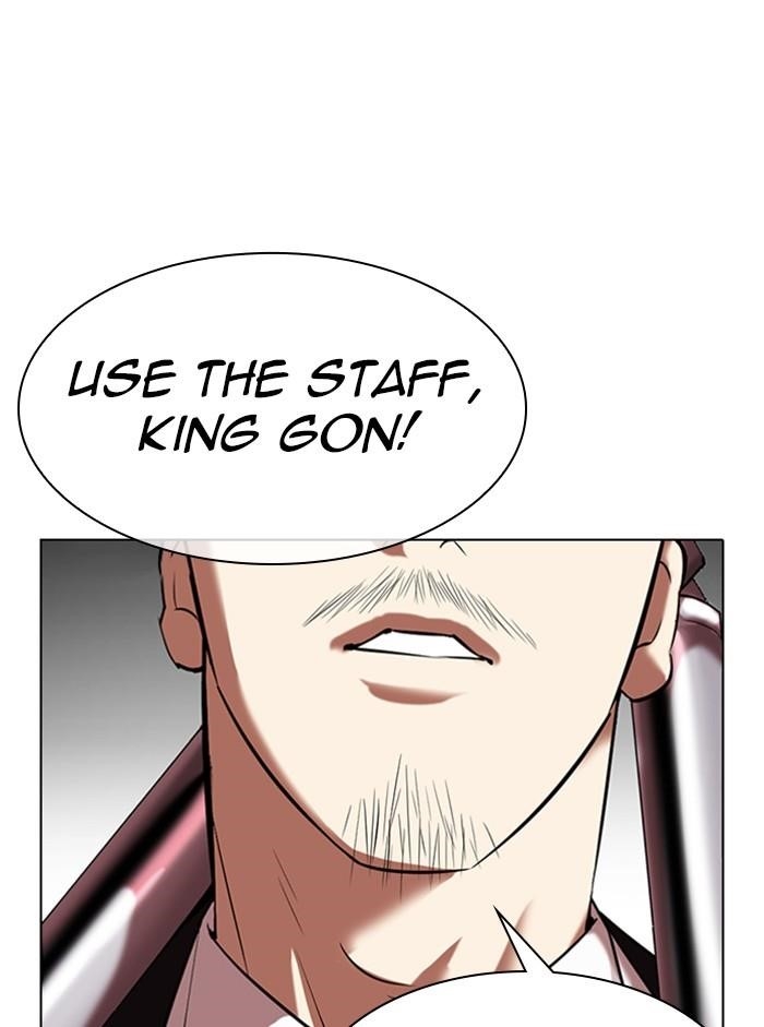 Lookism Chapter 329 - Page 11 in English