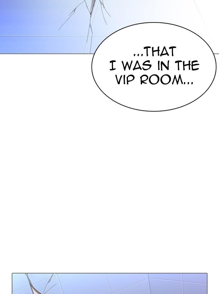 Lookism Chapter 329 - Page 111 in English