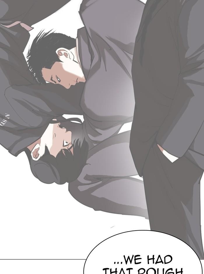 Lookism Chapter 329 - Page 114 in English