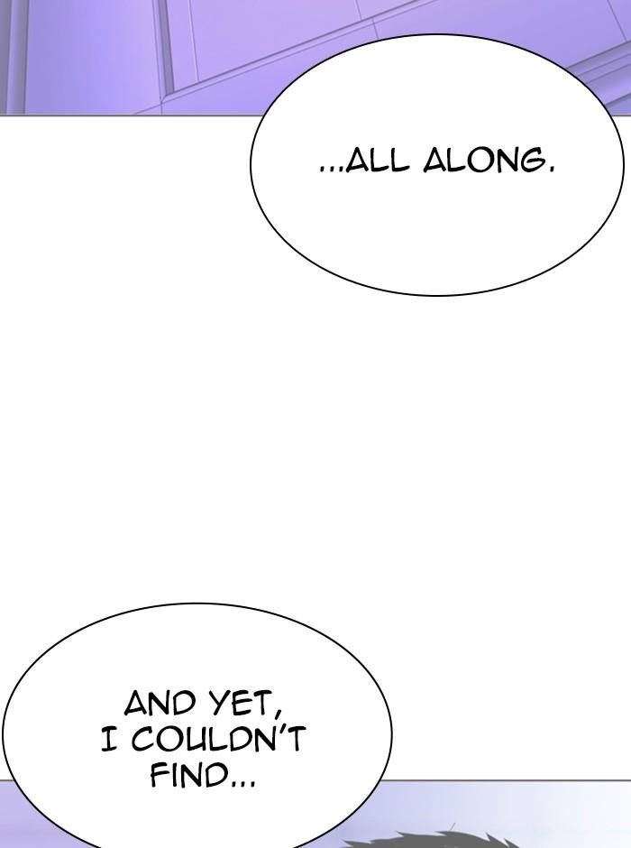 Lookism Chapter 329 - Page 117 in English