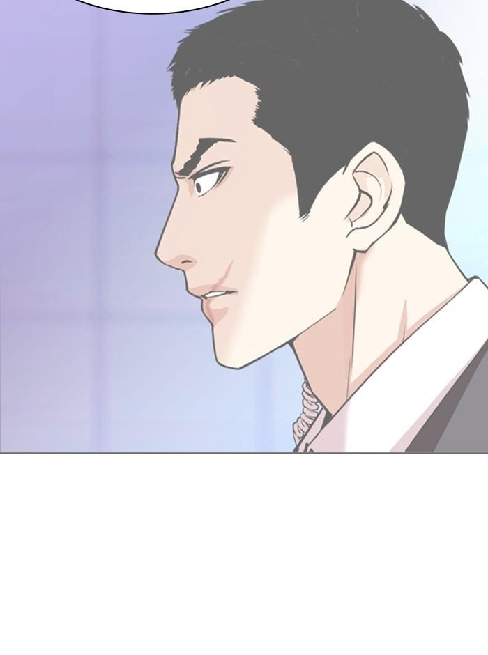 Lookism Chapter 329 - Page 118 in English