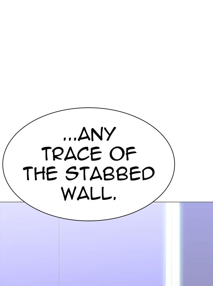 Lookism Chapter 329 - Page 119 in English