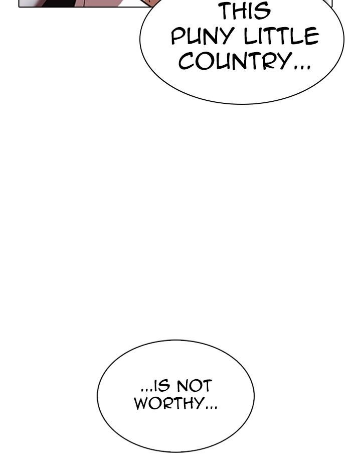 Lookism Chapter 329 - Page 12 in English