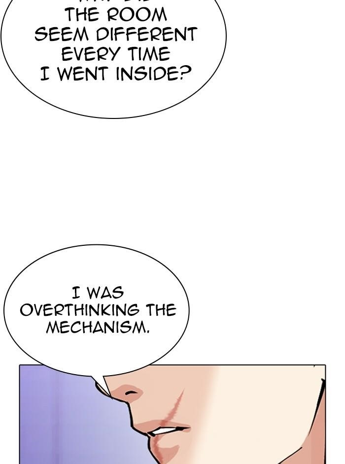 Lookism Chapter 329 - Page 122 in English
