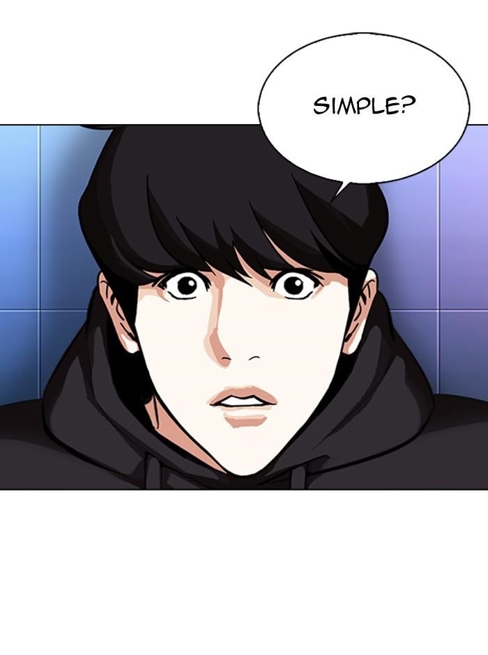 Lookism Chapter 329 - Page 124 in English