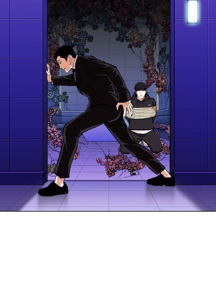 Lookism Chapter 329 - Page 134 in English