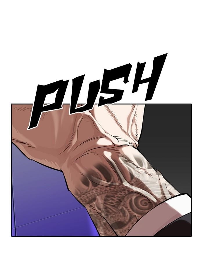 Lookism Chapter 329 - Page 135 in English