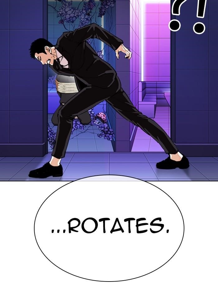 Lookism Chapter 329 - Page 137 in English