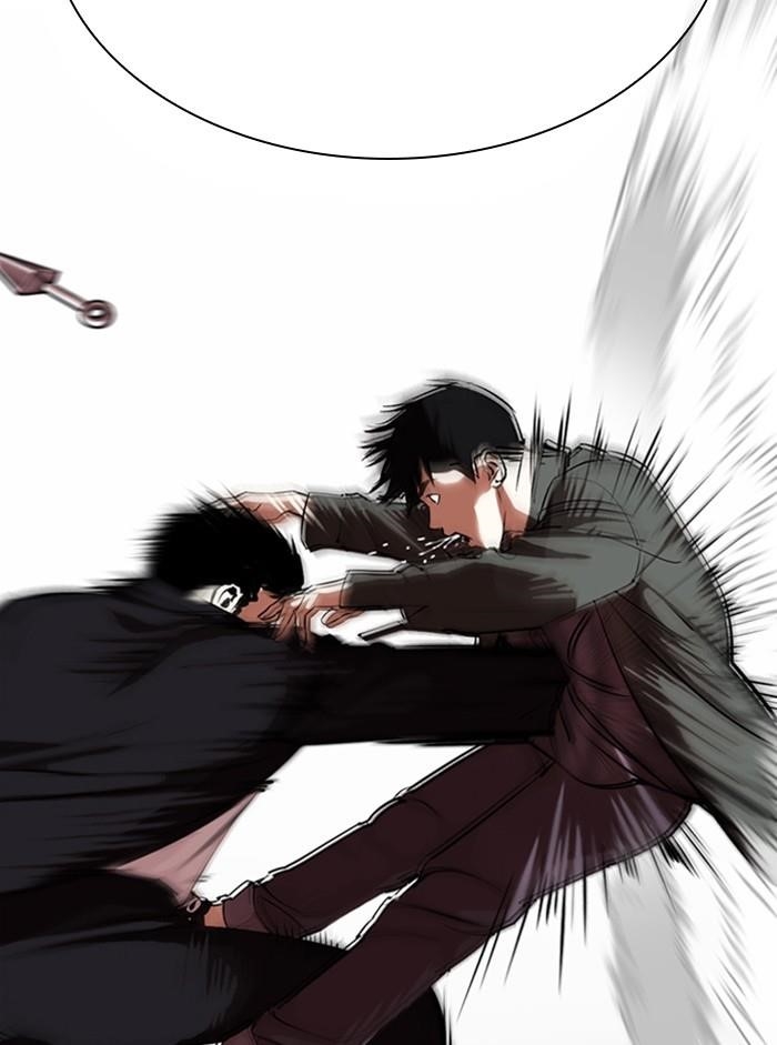 Lookism Chapter 329 - Page 14 in English