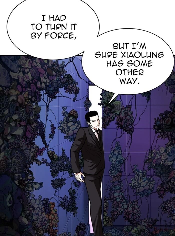 Lookism Chapter 329 - Page 142 in English