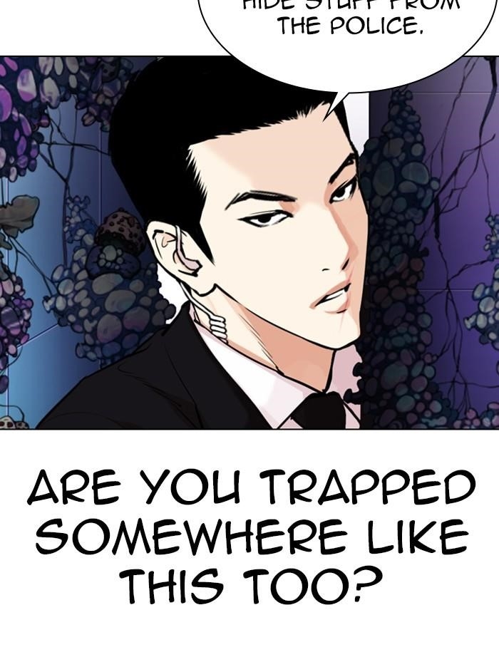 Lookism Chapter 329 - Page 144 in English