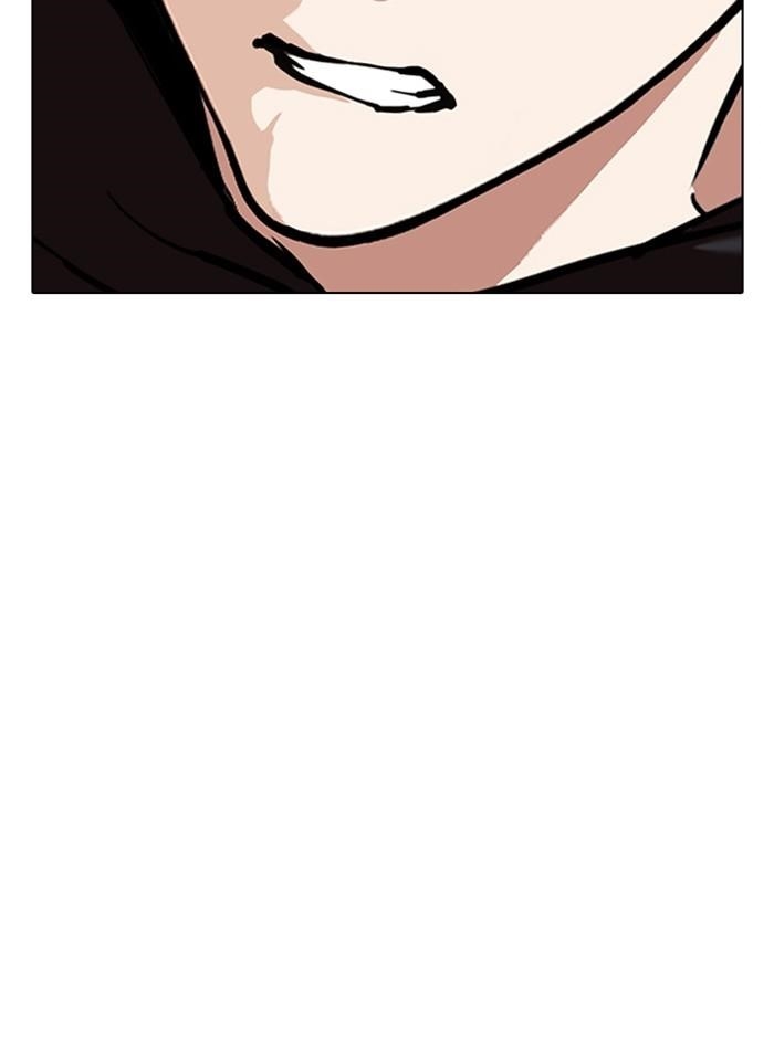 Lookism Chapter 329 - Page 147 in English