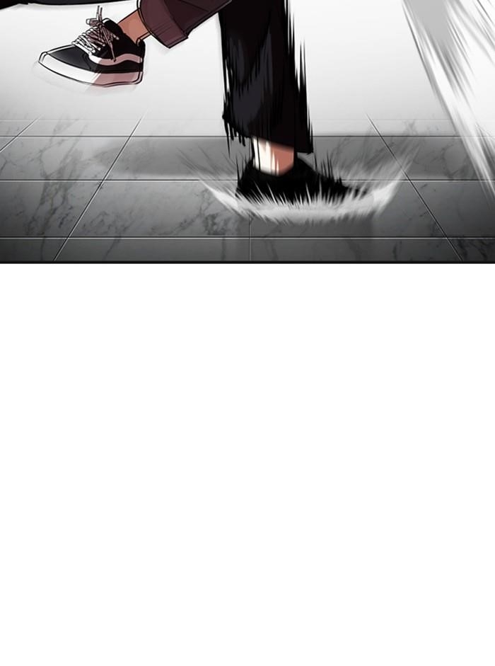 Lookism Chapter 329 - Page 15 in English