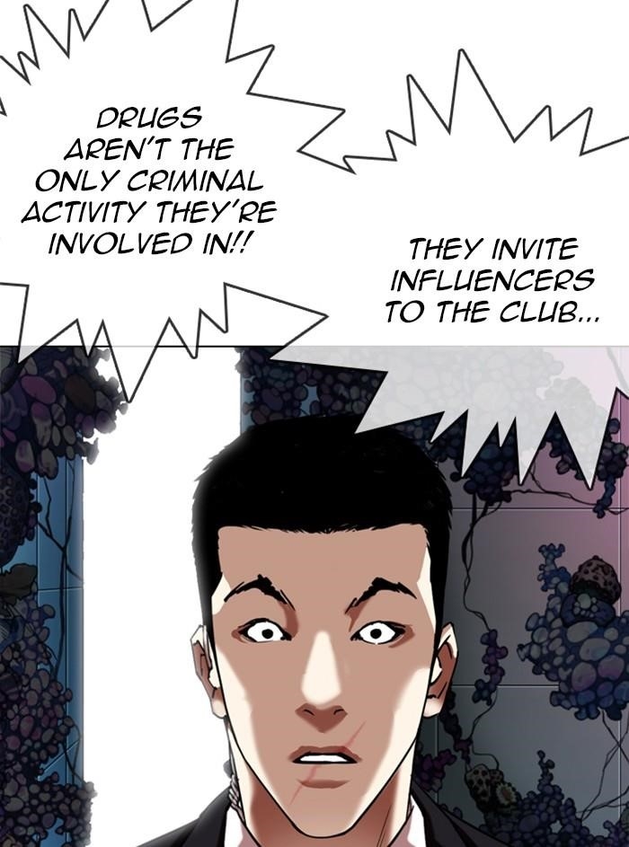 Lookism Chapter 329 - Page 151 in English