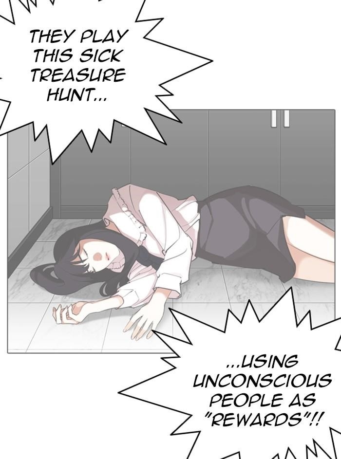 Lookism Chapter 329 - Page 153 in English