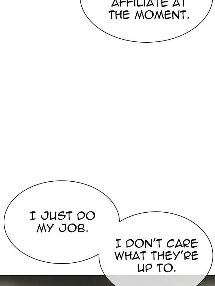 Lookism Chapter 329 - Page 160 in English