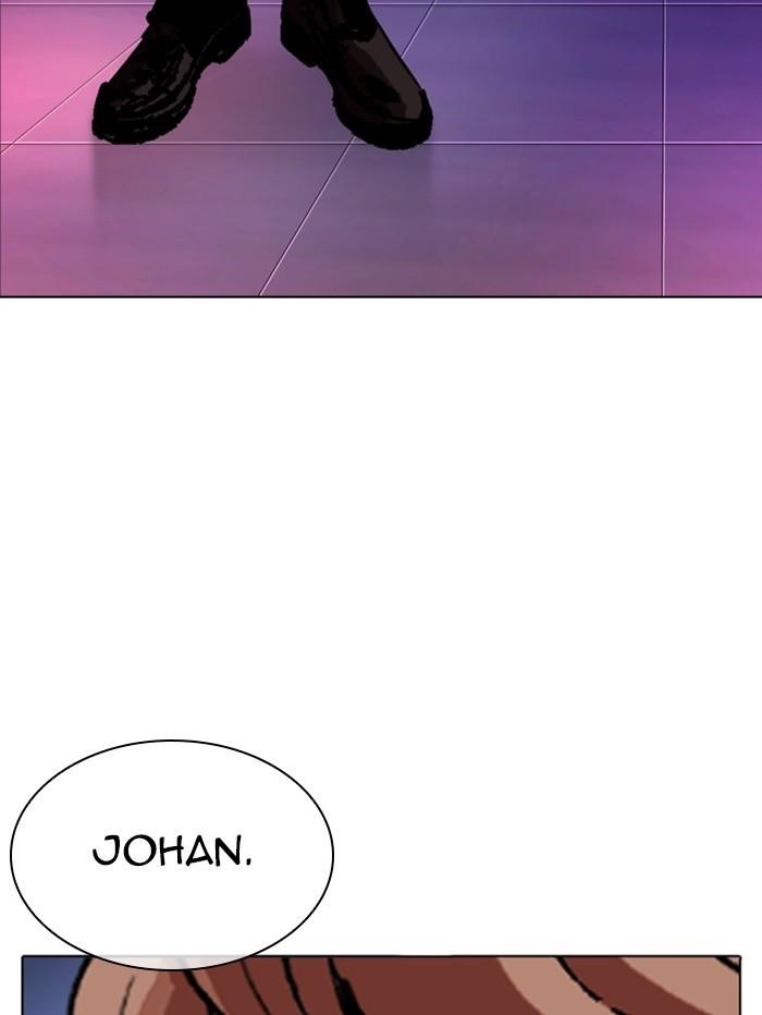 Lookism Chapter 329 - Page 167 in English