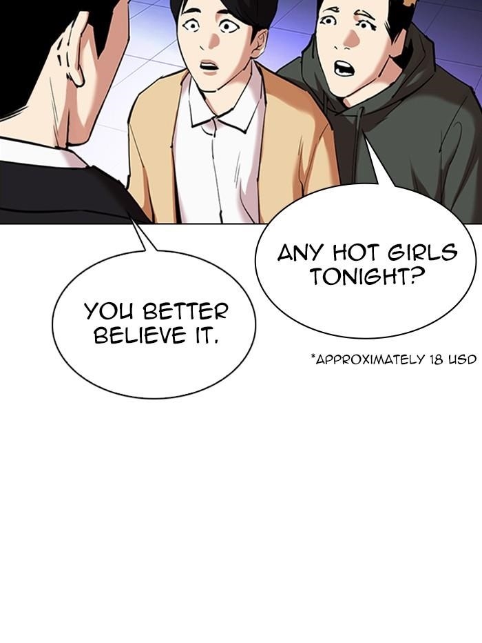 Lookism Chapter 329 - Page 173 in English