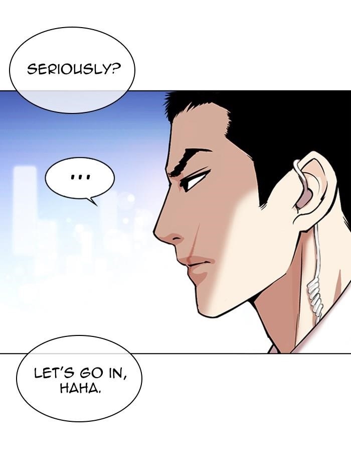 Lookism Chapter 329 - Page 174 in English