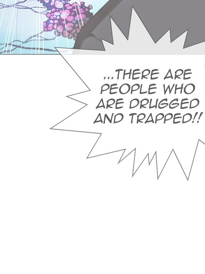 Lookism Chapter 329 - Page 177 in English