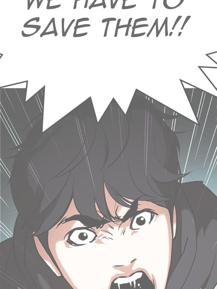 Lookism Chapter 329 - Page 181 in English