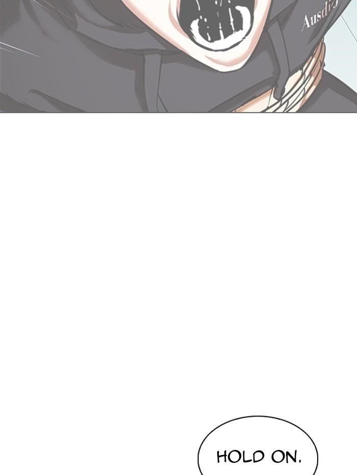 Lookism Chapter 329 - Page 182 in English