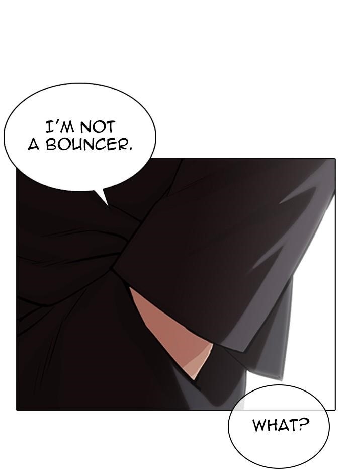 Lookism Chapter 329 - Page 184 in English