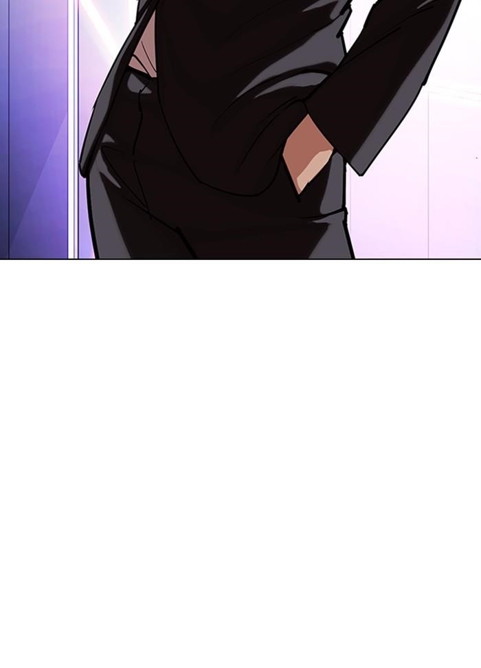 Lookism Chapter 329 - Page 187 in English