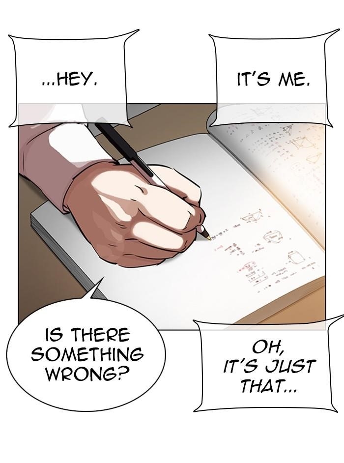 Lookism Chapter 329 - Page 188 in English