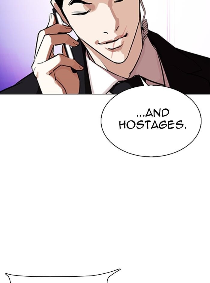 Lookism Chapter 329 - Page 190 in English