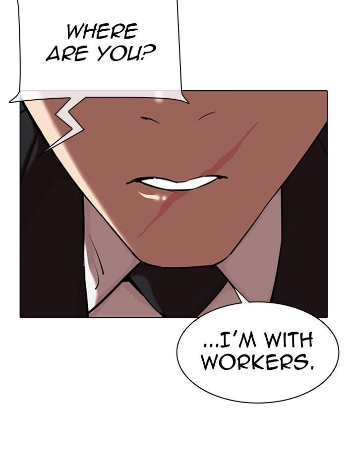 Lookism Chapter 329 - Page 191 in English
