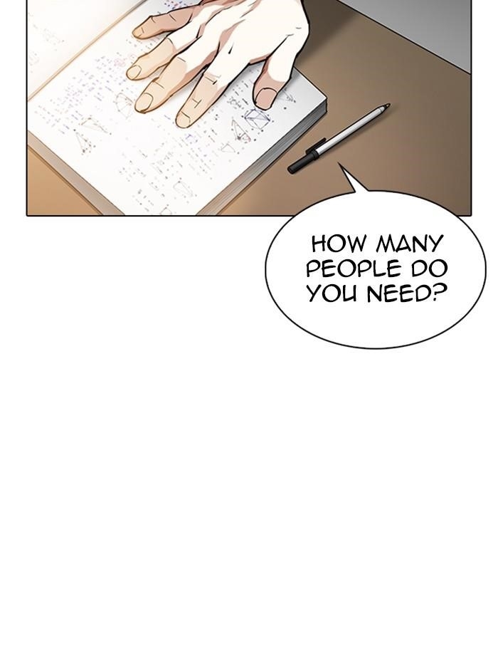 Lookism Chapter 329 - Page 194 in English