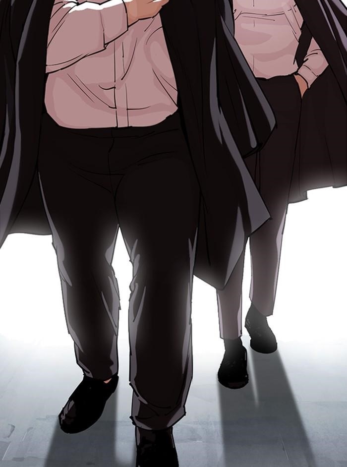 Lookism Chapter 329 - Page 197 in English