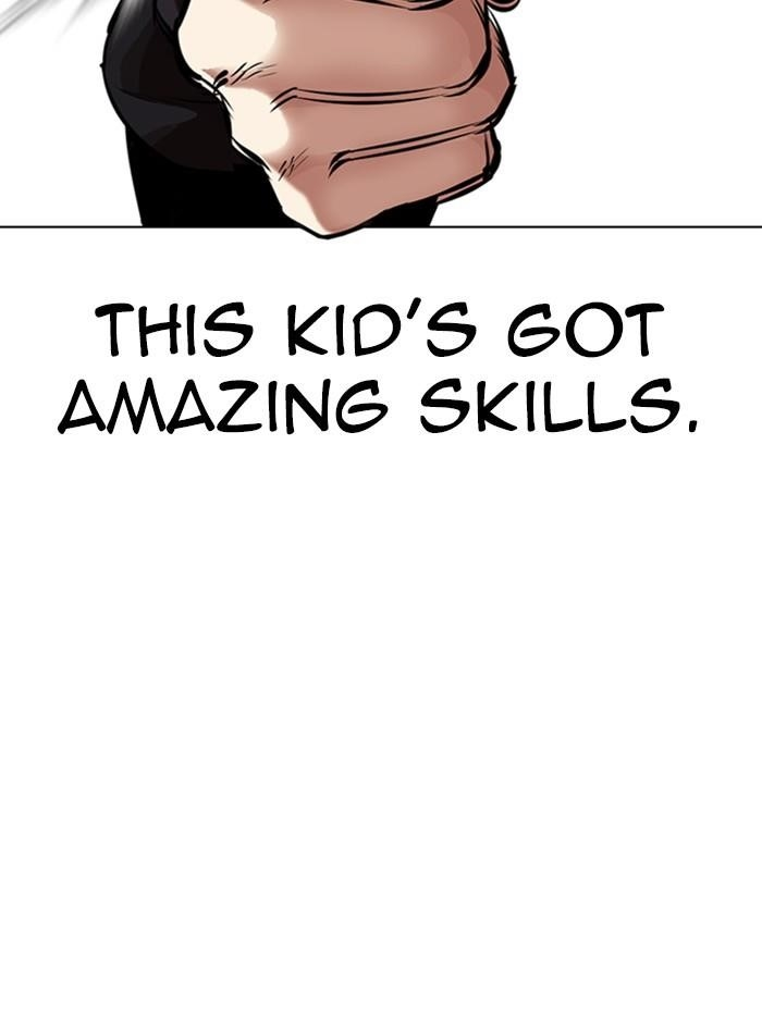 Lookism Chapter 329 - Page 20 in English