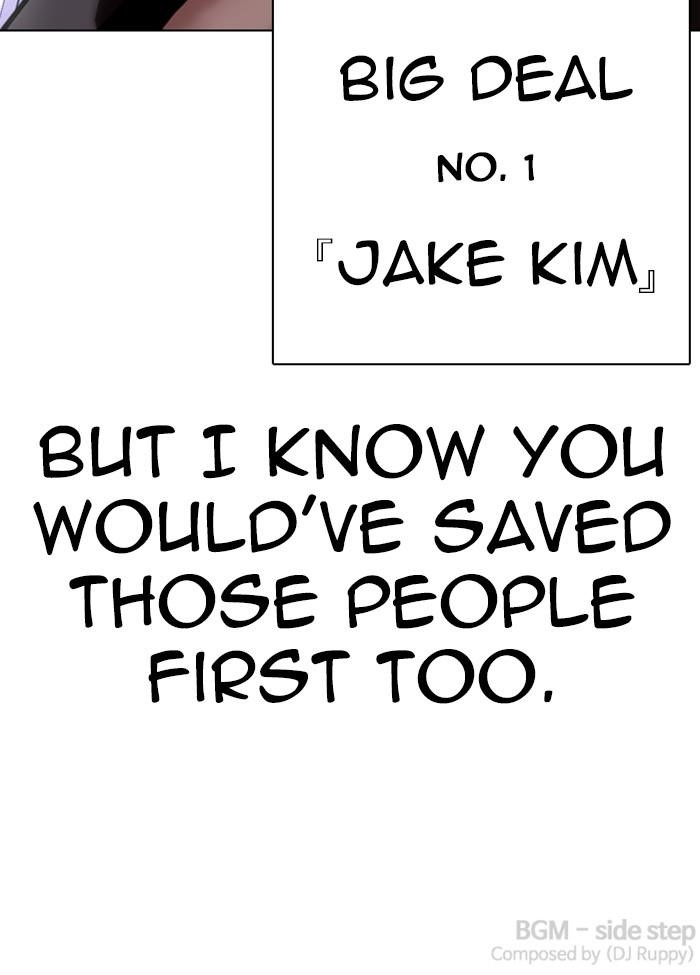 Lookism Chapter 329 - Page 201 in English