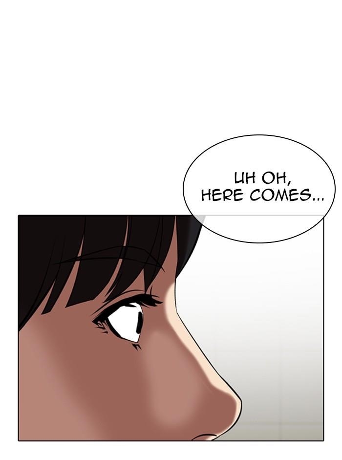 Lookism Chapter 329 - Page 26 in English