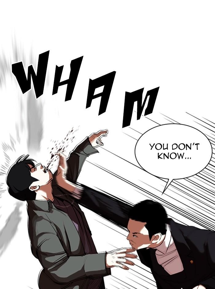 Lookism Chapter 329 - Page 30 in English
