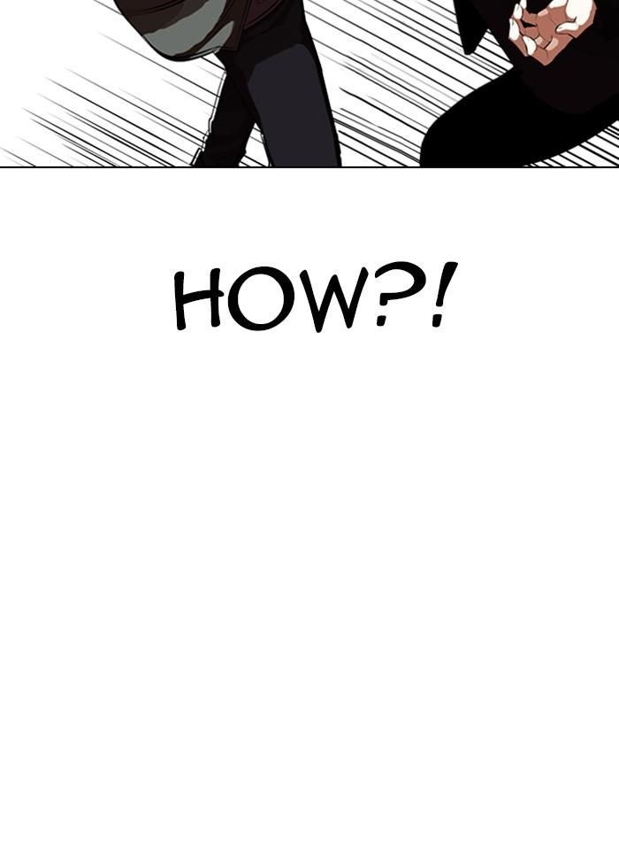 Lookism Chapter 329 - Page 31 in English