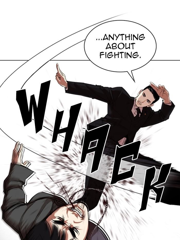 Lookism Chapter 329 - Page 32 in English