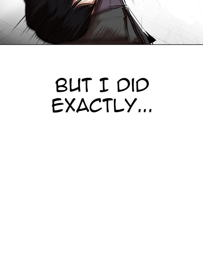 Lookism Chapter 329 - Page 33 in English