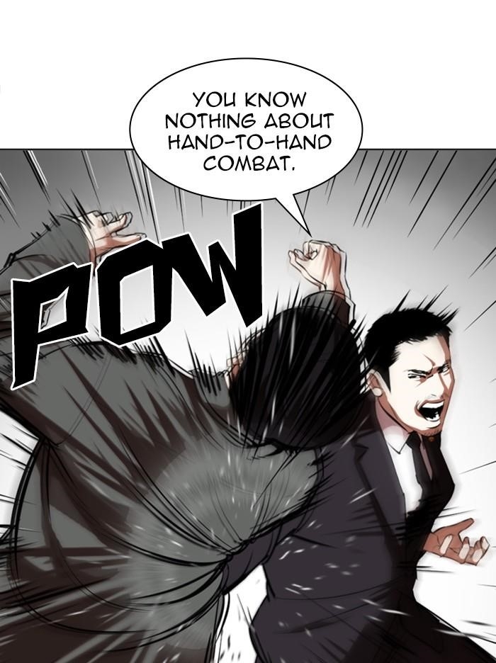 Lookism Chapter 329 - Page 34 in English