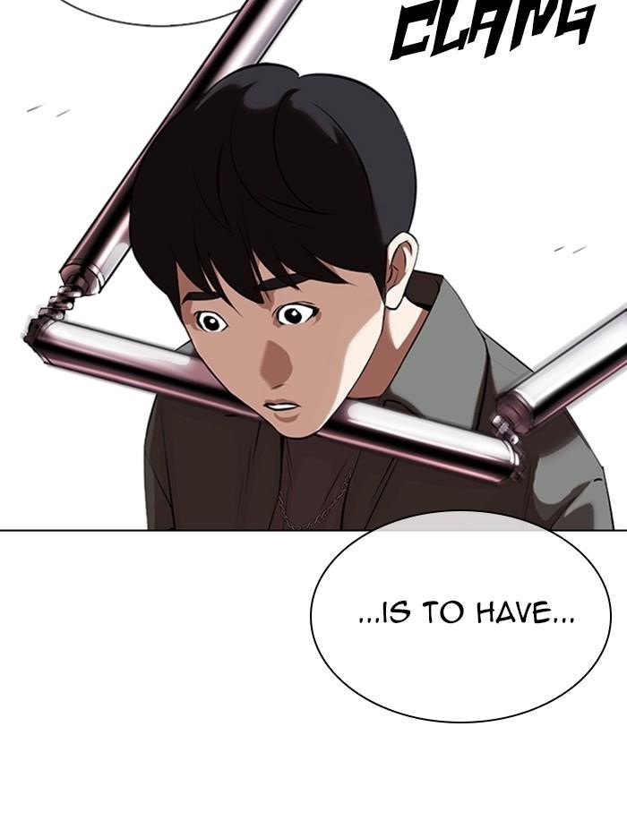 Lookism Chapter 329 - Page 38 in English