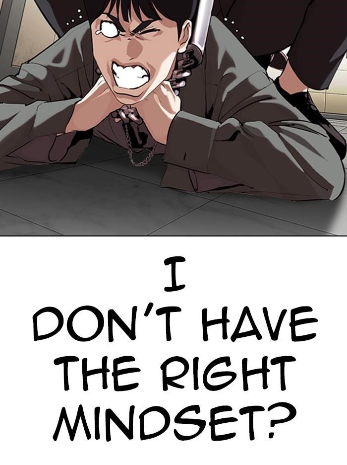 Lookism Chapter 329 - Page 41 in English