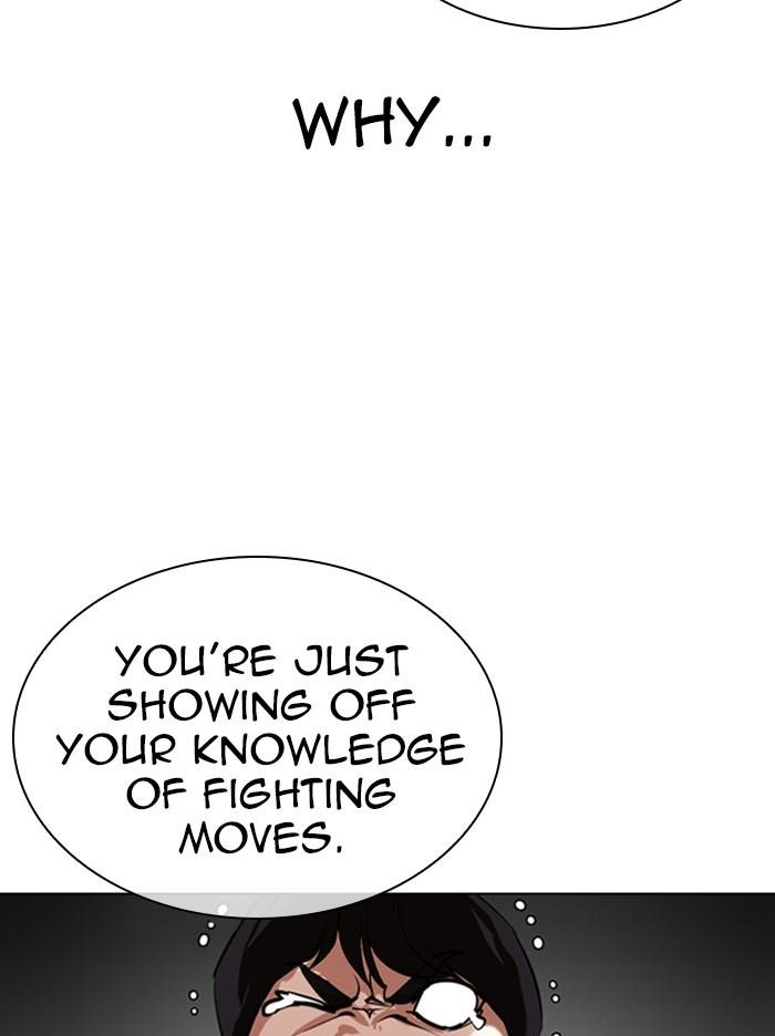 Lookism Chapter 329 - Page 43 in English