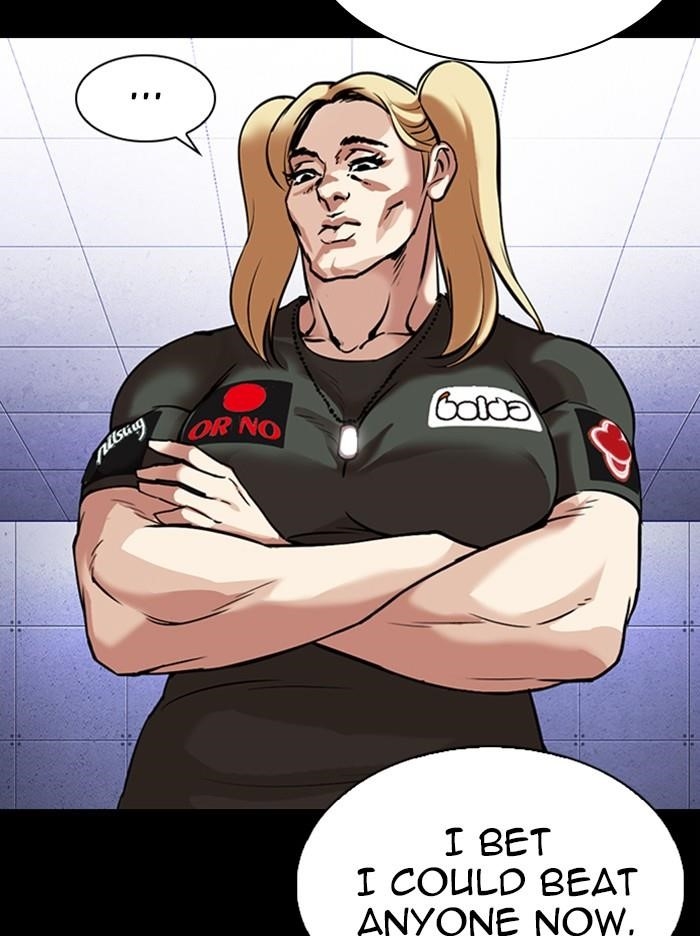 Lookism Chapter 329 - Page 47 in English